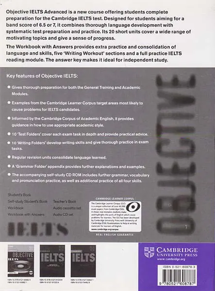 OBJECTIVE IELTS ADVANCED